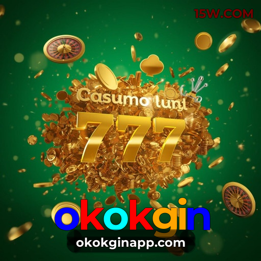 Processo de Registro no okokgin