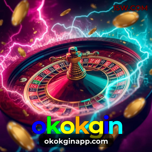 Chances Ganhar okokgin